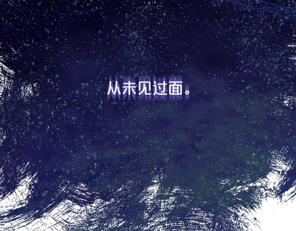 第46话 温存58