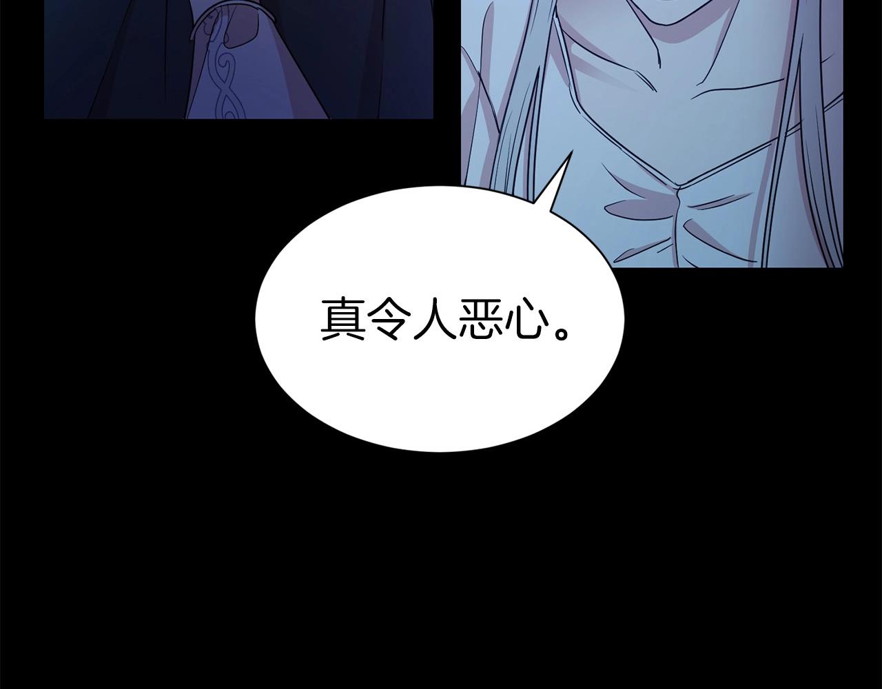 第8话 性感男人92