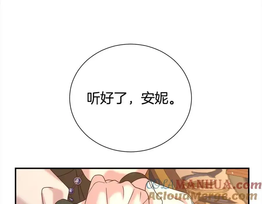第78话 病倒56