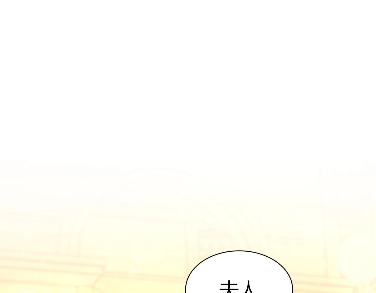 第11话 轻撩0