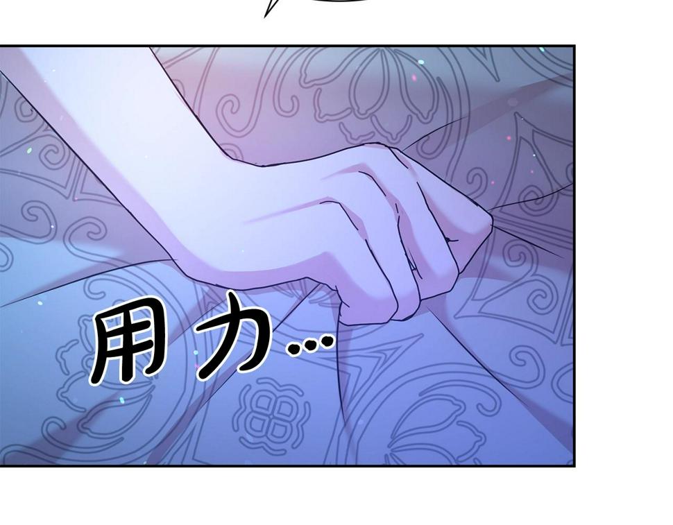 第46话 温存89
