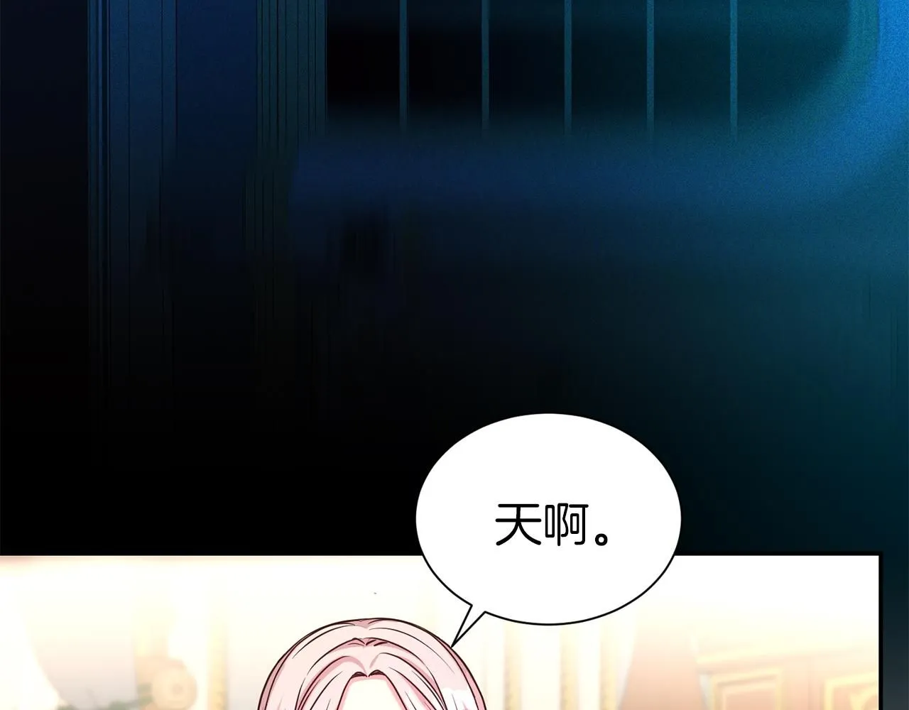 第62话 坦言过去30