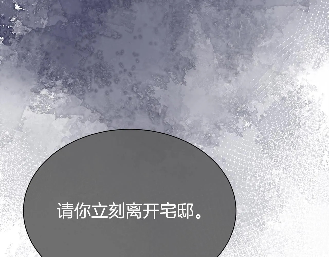 第65话 甜蜜约会162