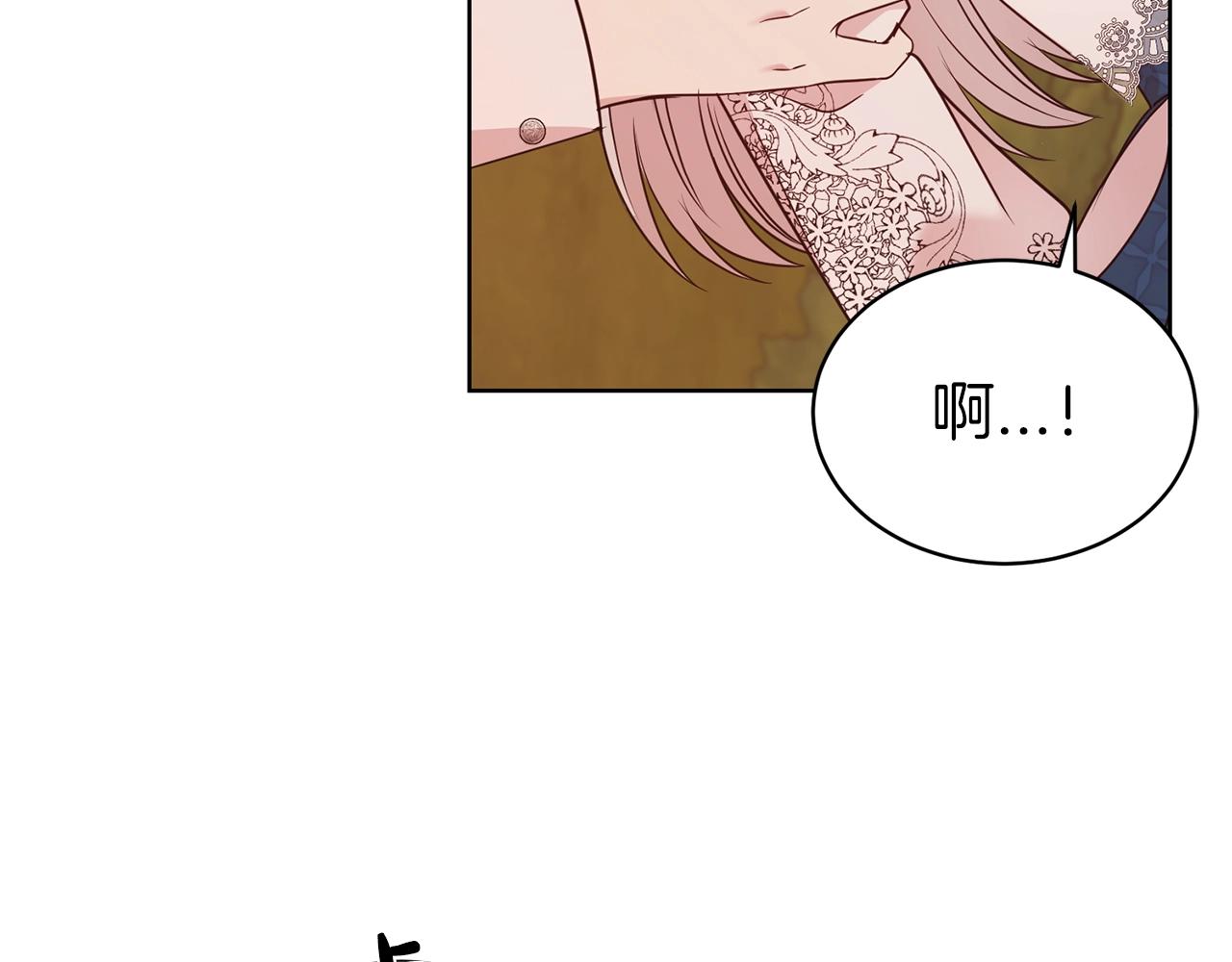 第34话 无风不起浪144