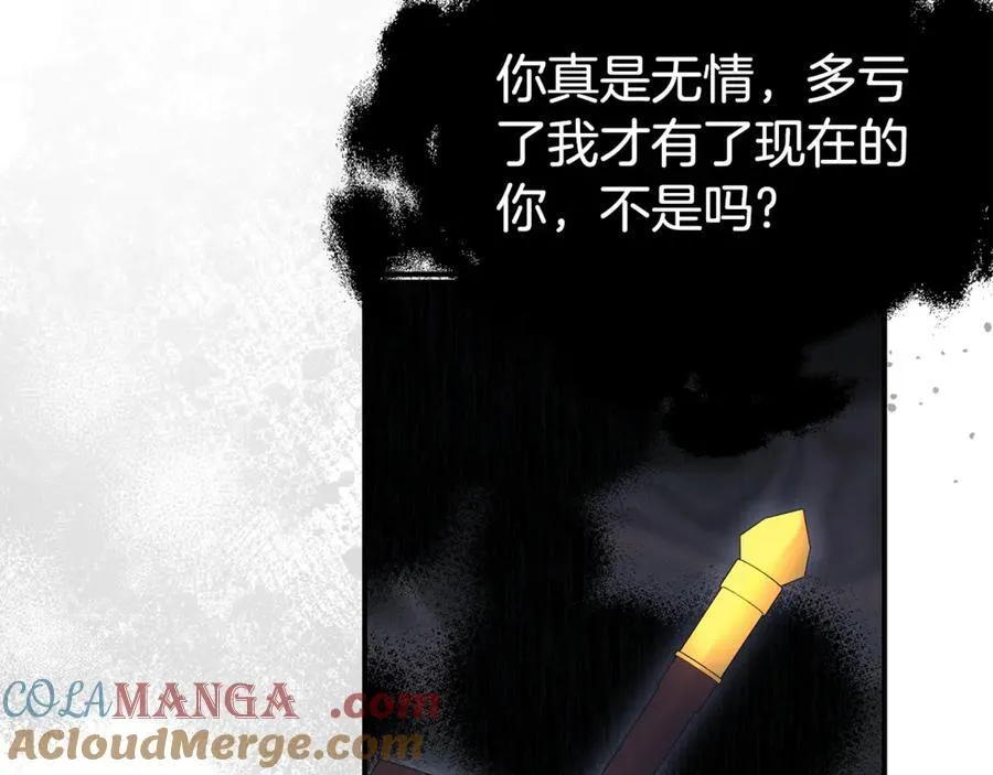 第96话 他也重生了？48
