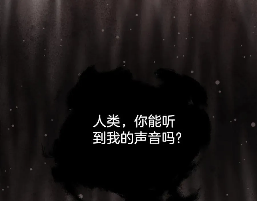 第93话 好想他159