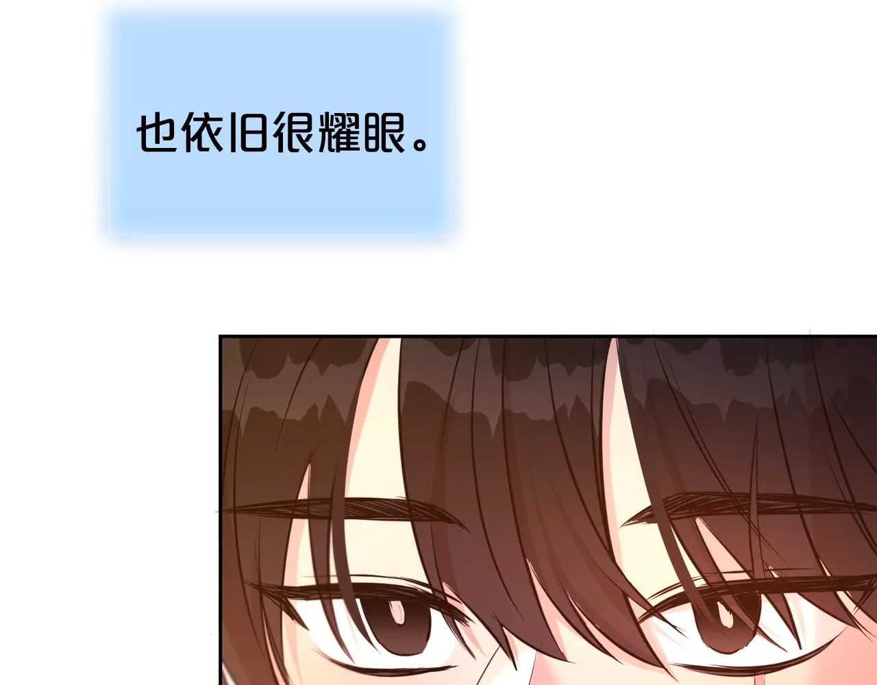 第54话 甜蜜治疗180