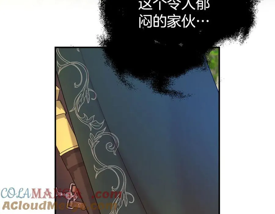 第98话 有你很幸福148