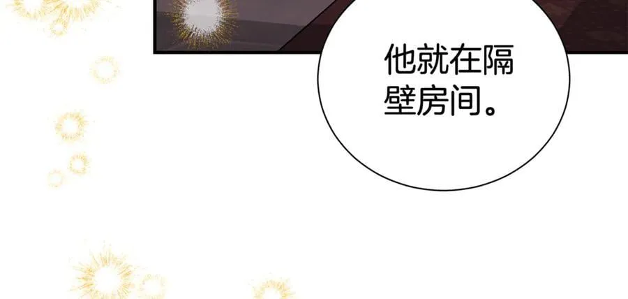 第88话 异样的感情129