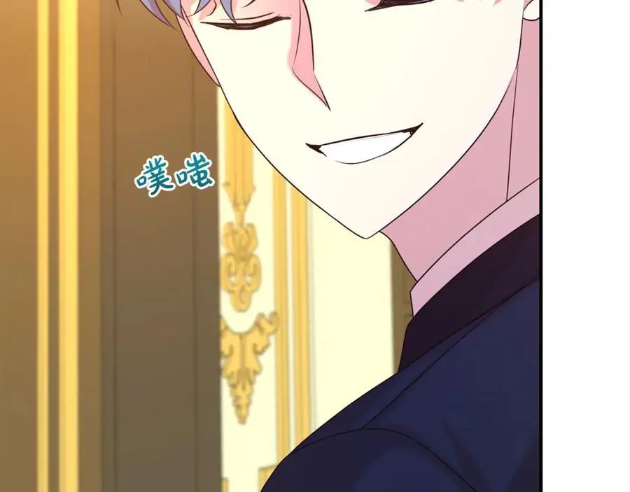 第79话 探访147