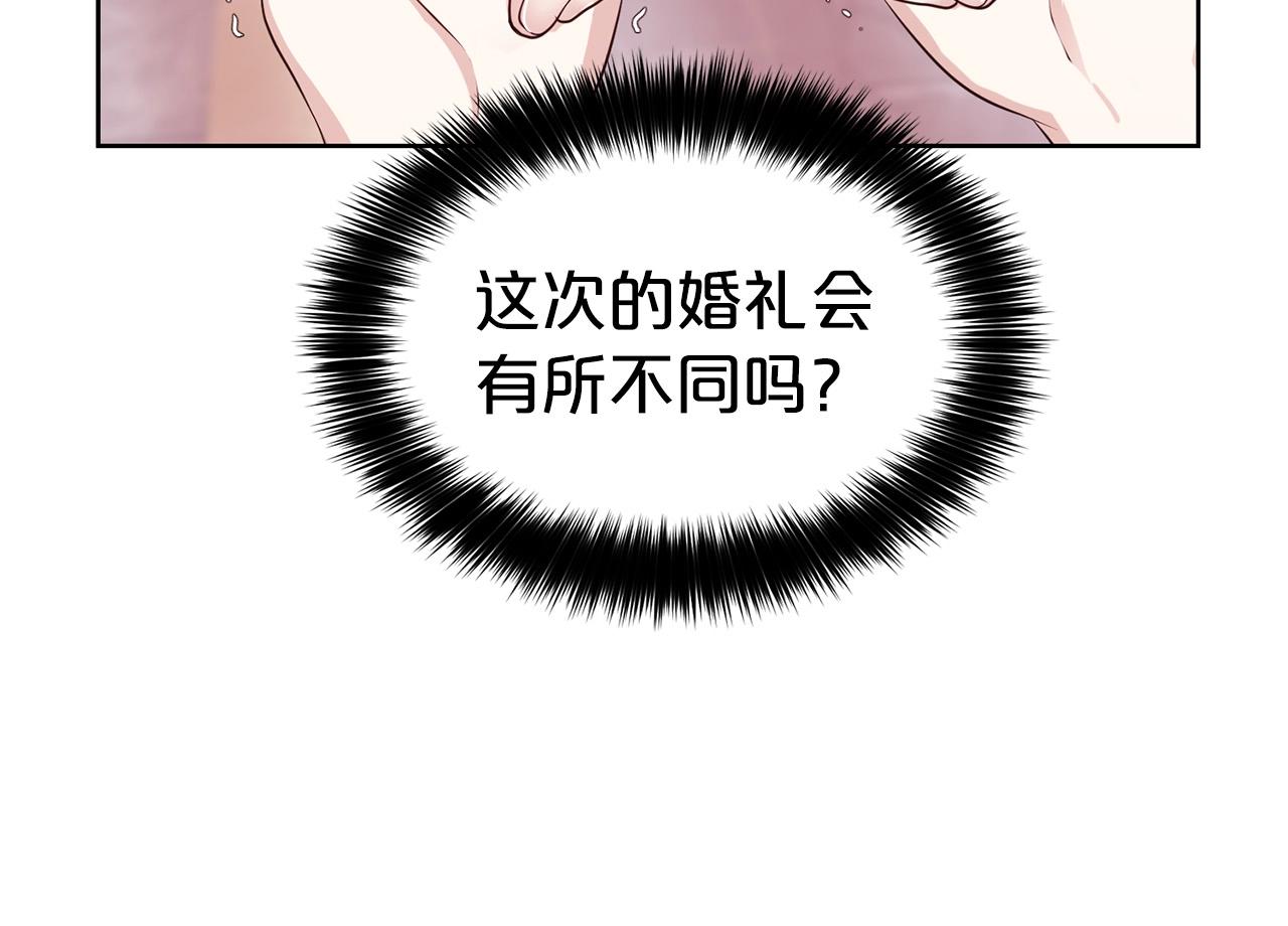 第12话 好暖121