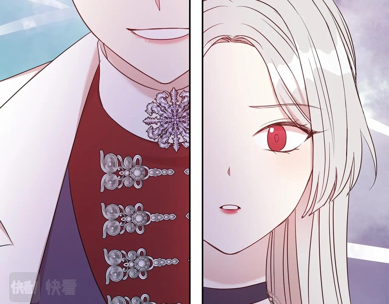 第33话 针锋相对75