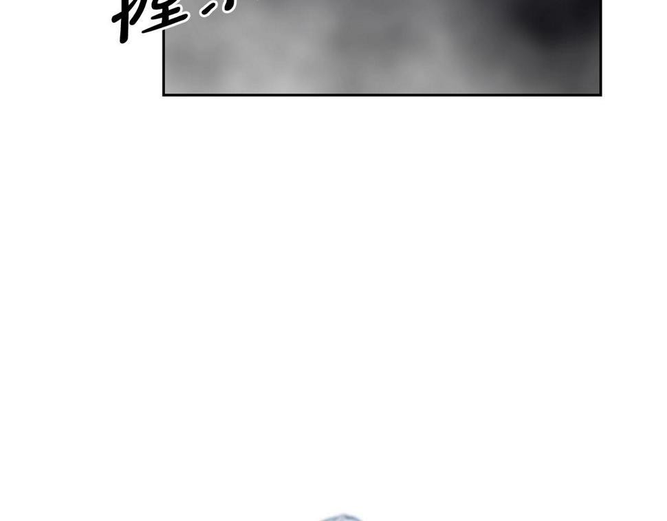 第47话 穷追不舍73
