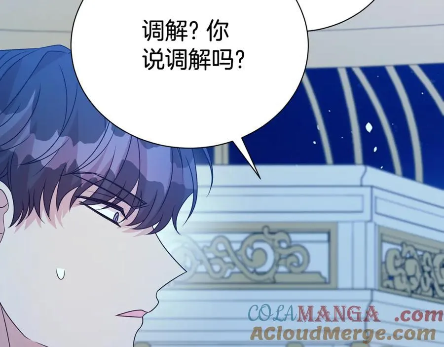 第89话 还有留恋吗？144