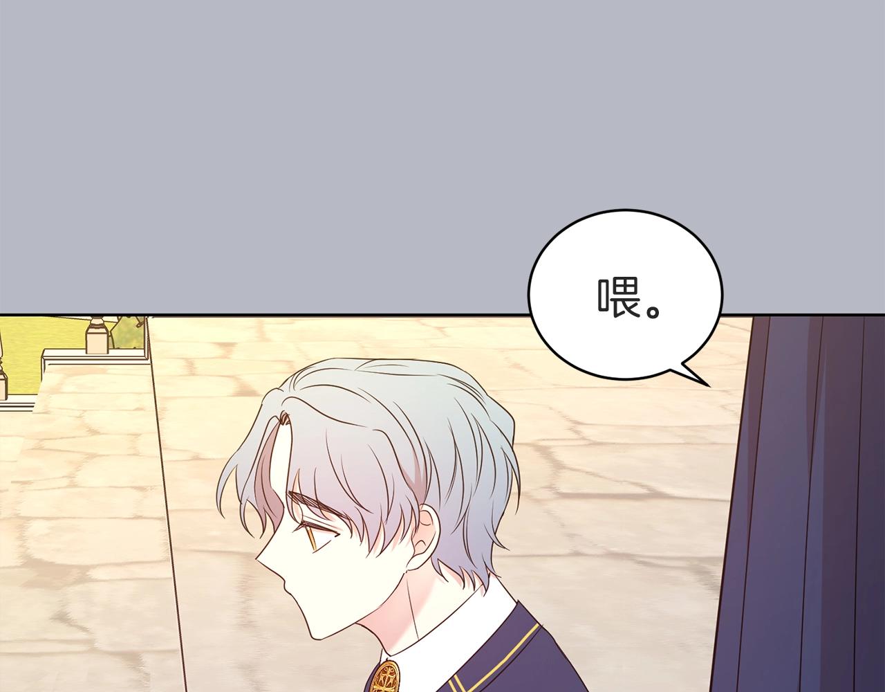 第36话 幸福109