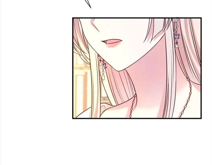 第76话 猜忌10