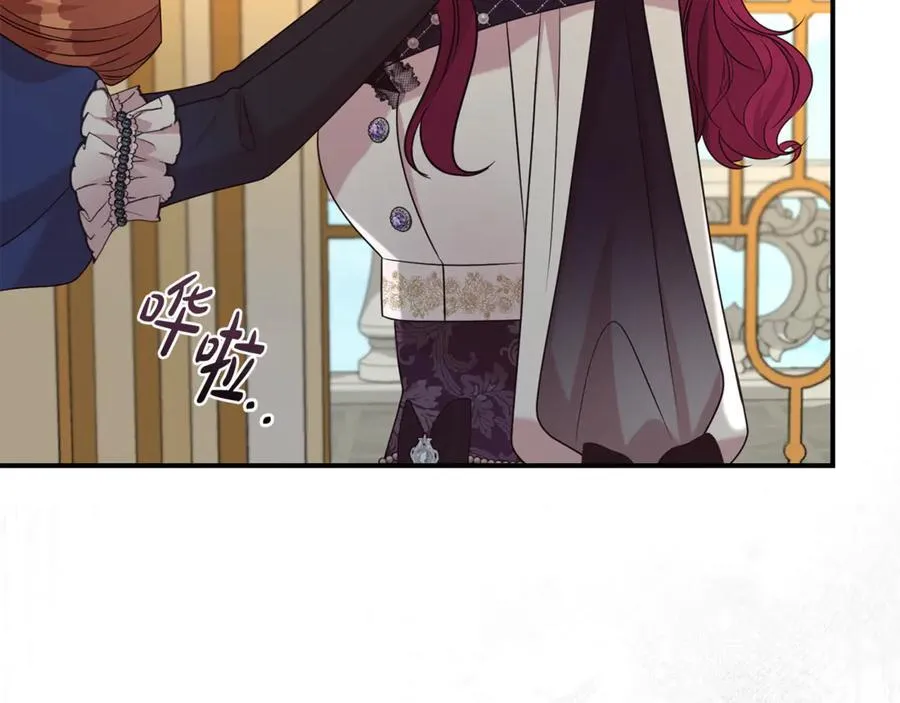 第100话 恶女遭拒绝115