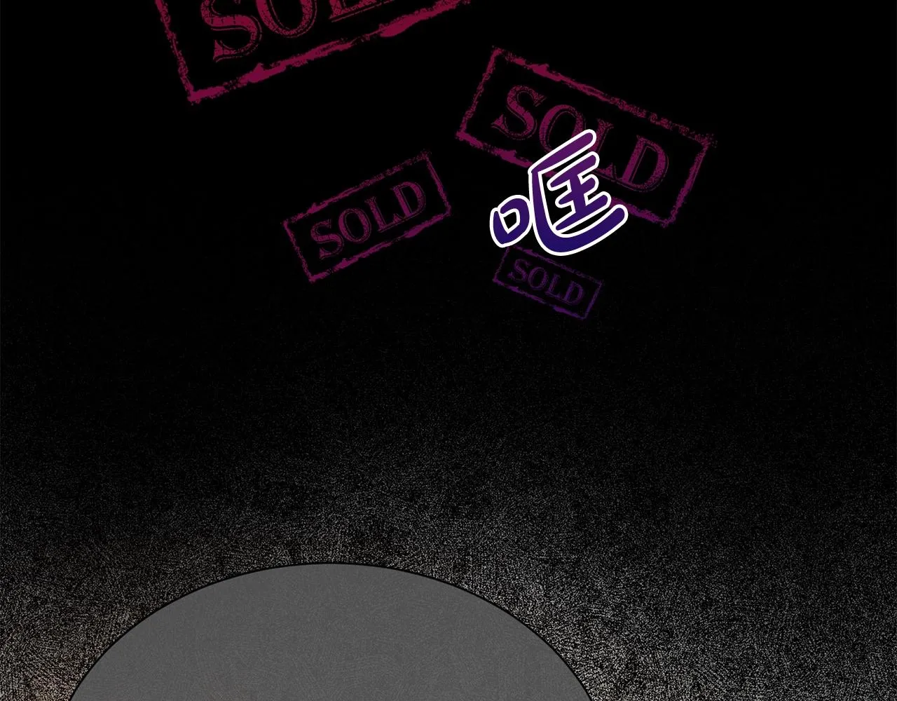 第57话 情敌礼物29