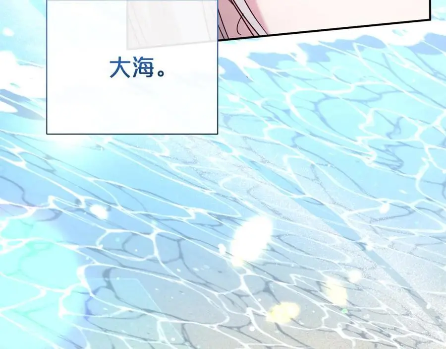 第75话 甜蜜的约定169