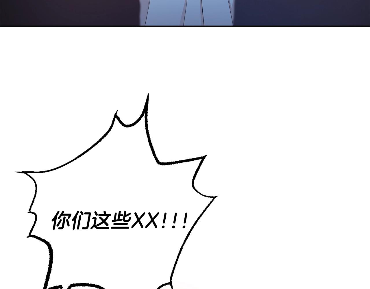 第1话 回到20岁174