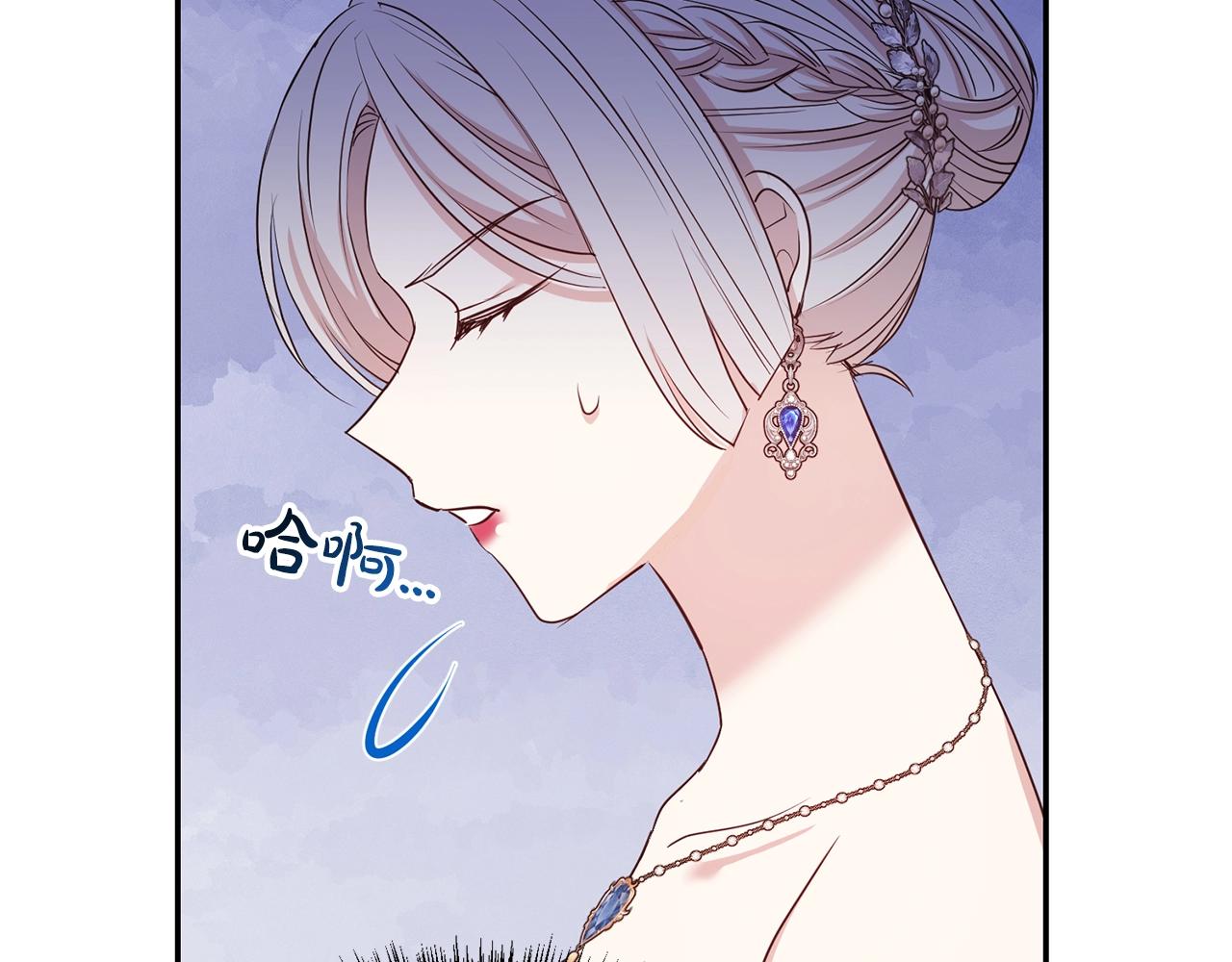 第42话 感情热火朝天130