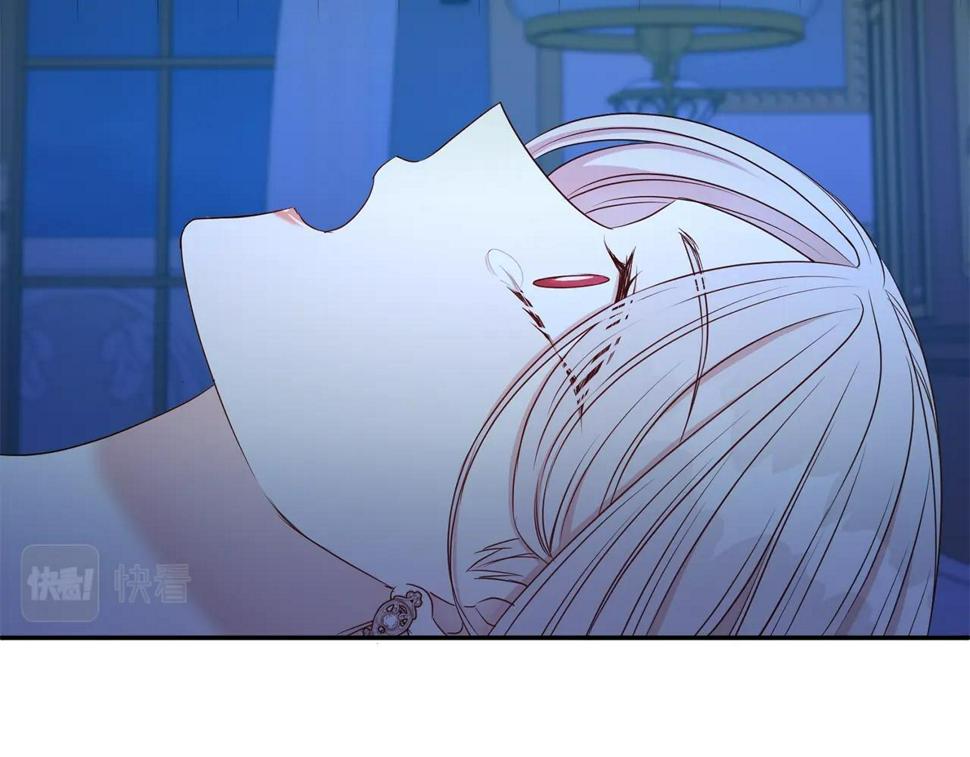 第45话 他不会放过我167