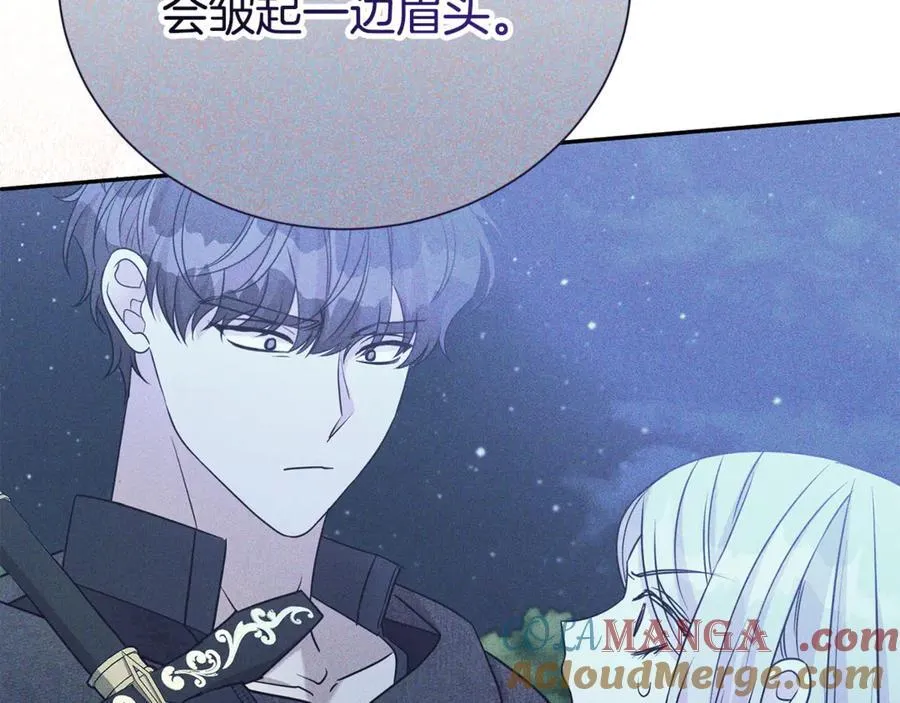 第96话 他也重生了？84