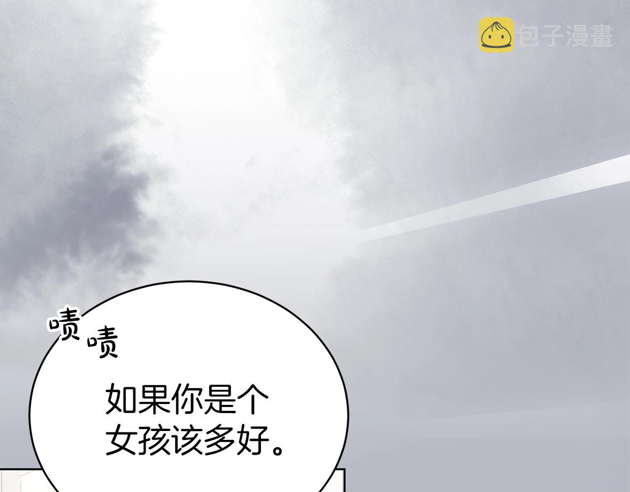 第36话 幸福92