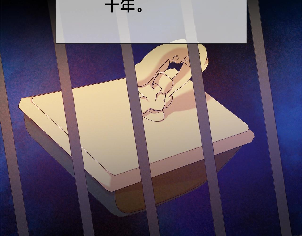 第44话 判若两人90