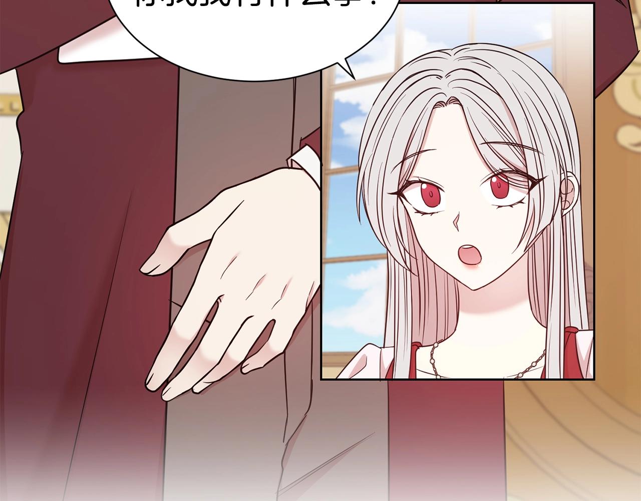 第31话 创业15