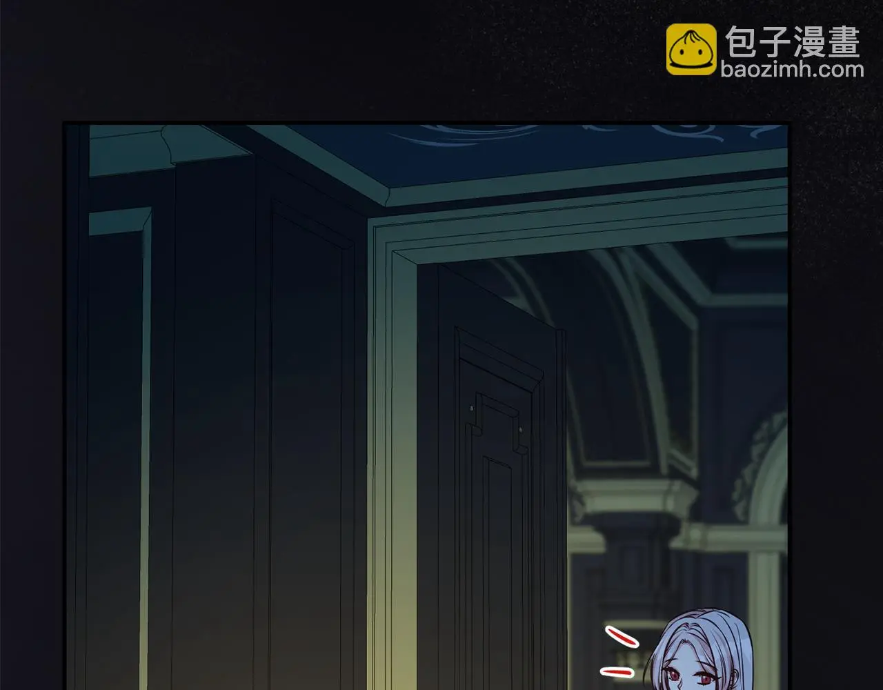 第70话 授予仪式16