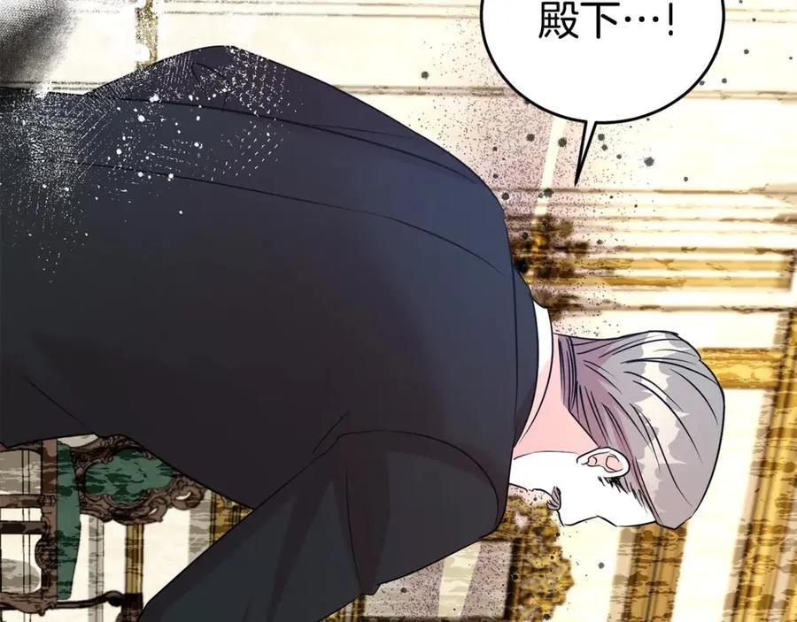 第99话 风评被害179
