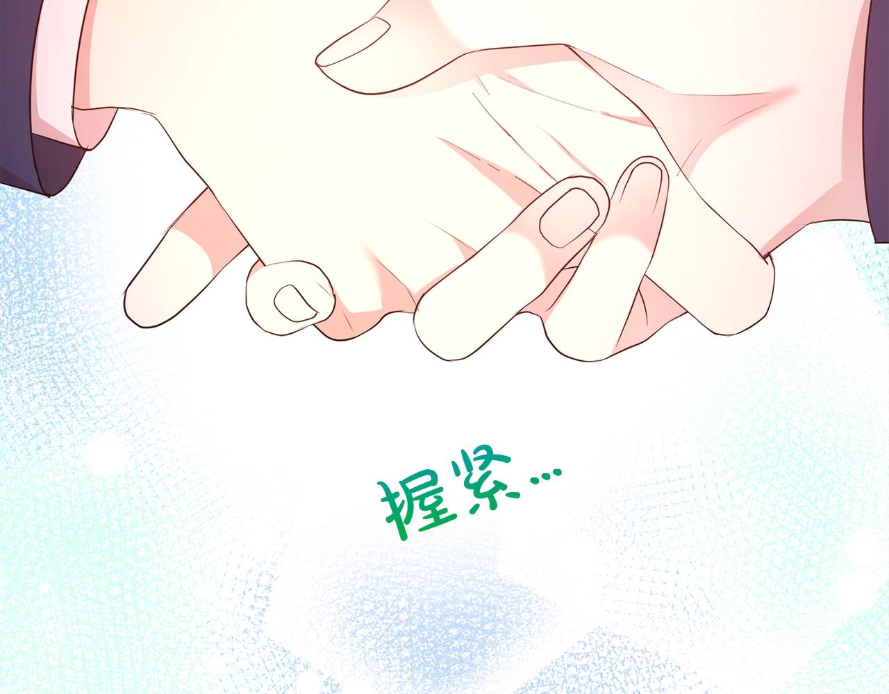 第36话 幸福135