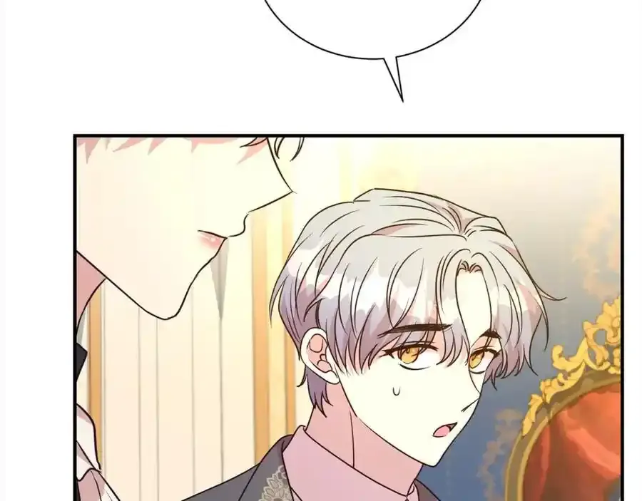 第82话 挺身而出54