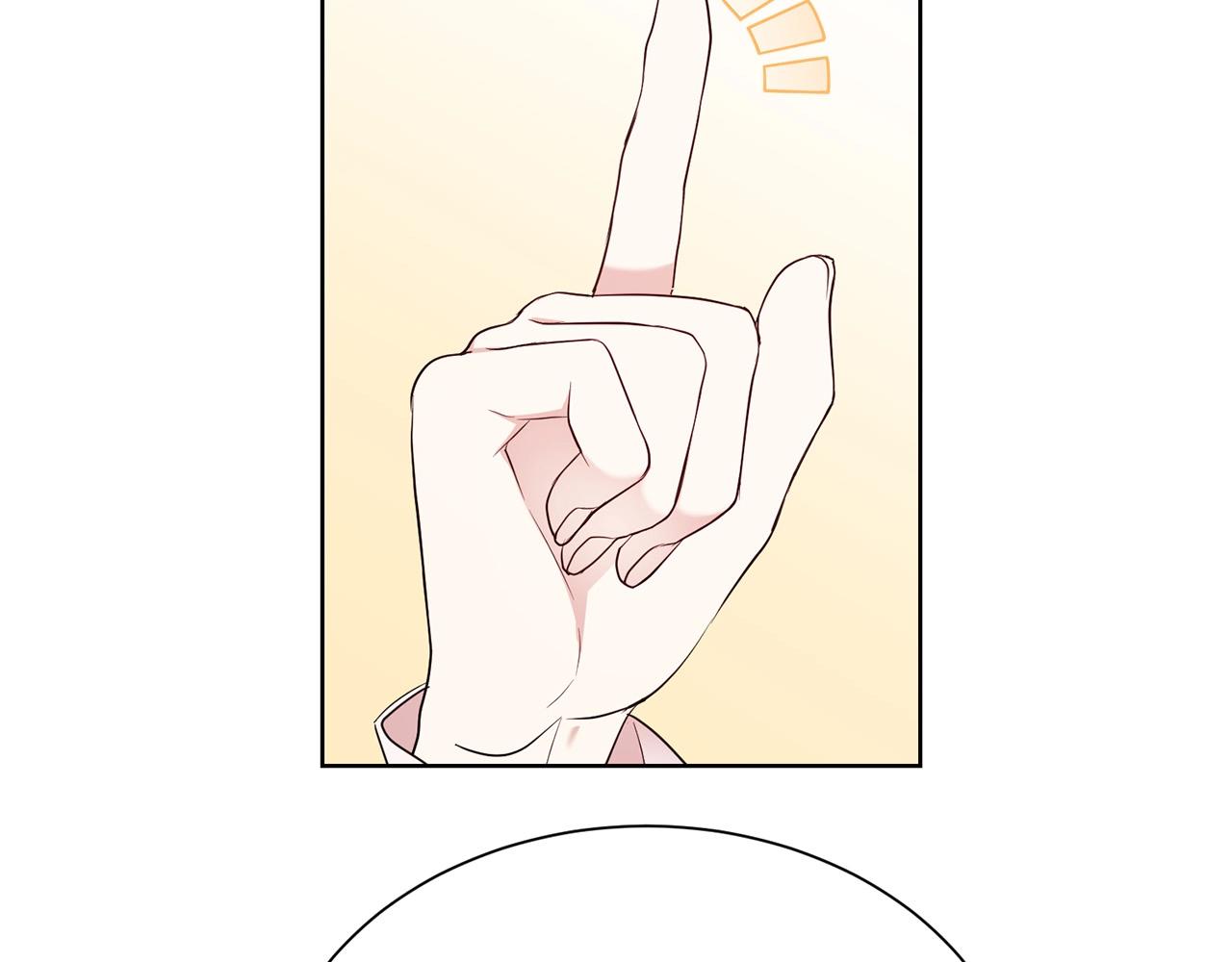 第31话 创业41