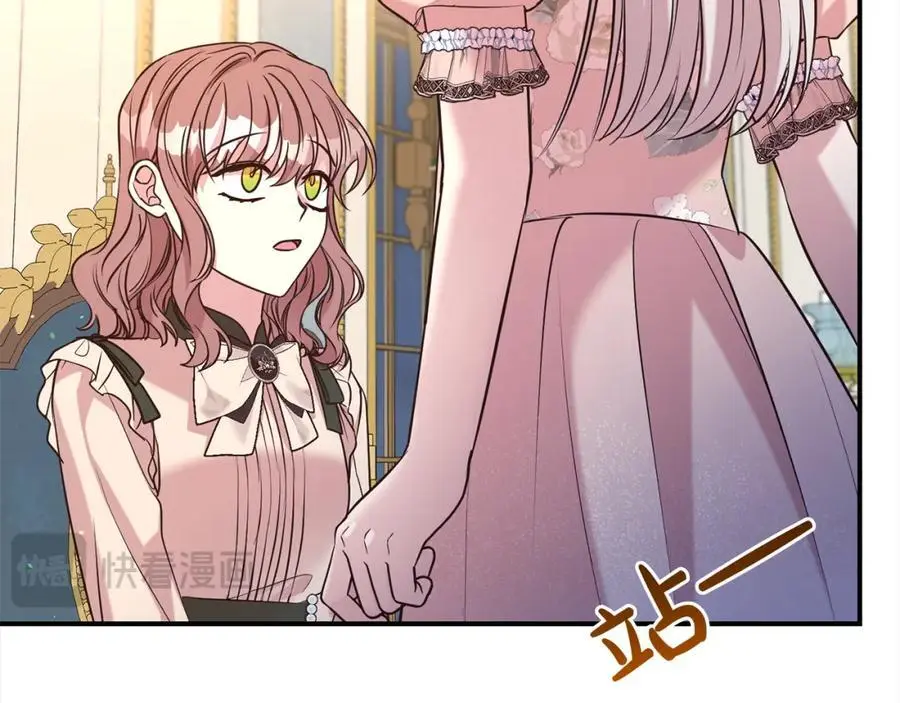 第78话 病倒55