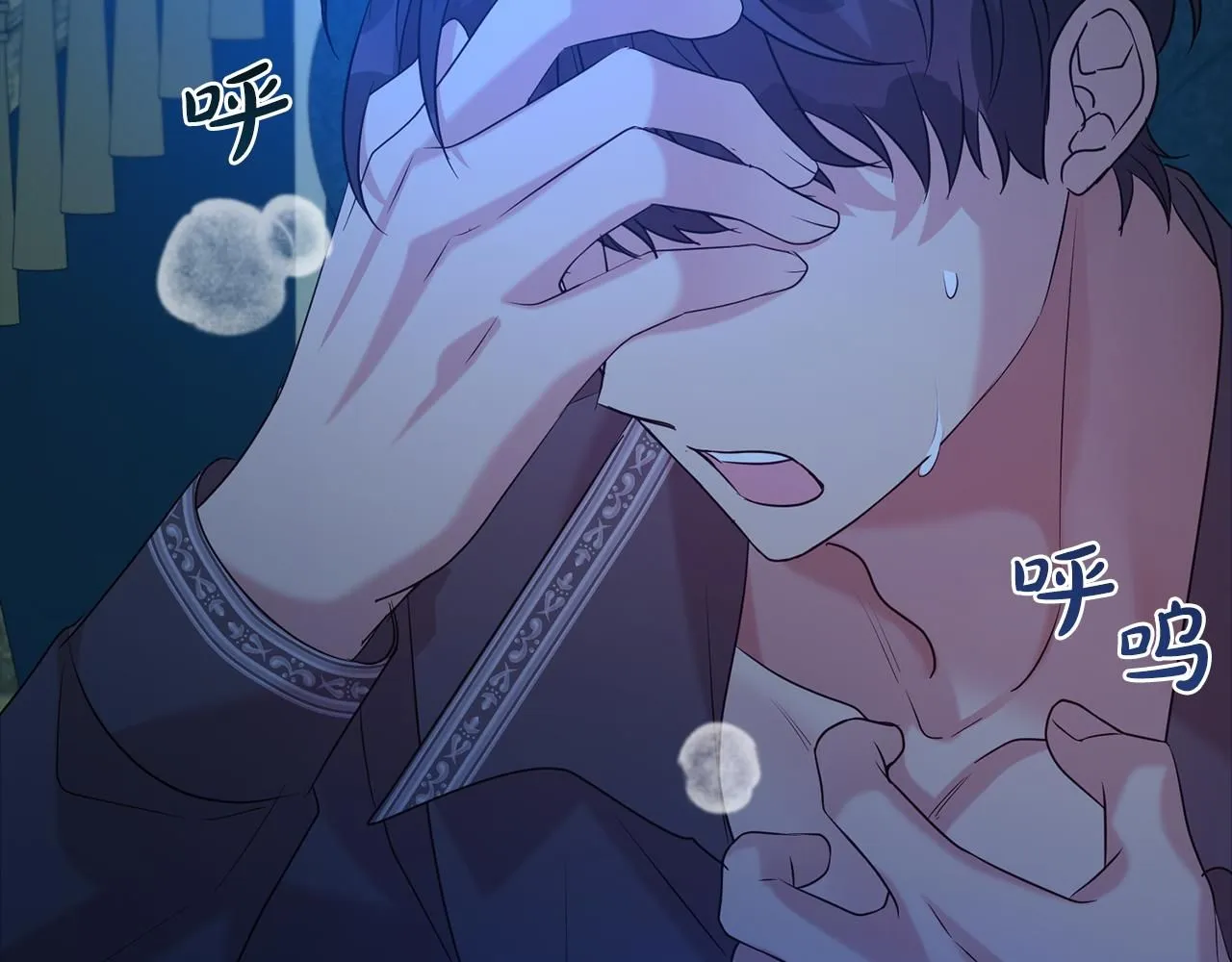 第68话 提议177