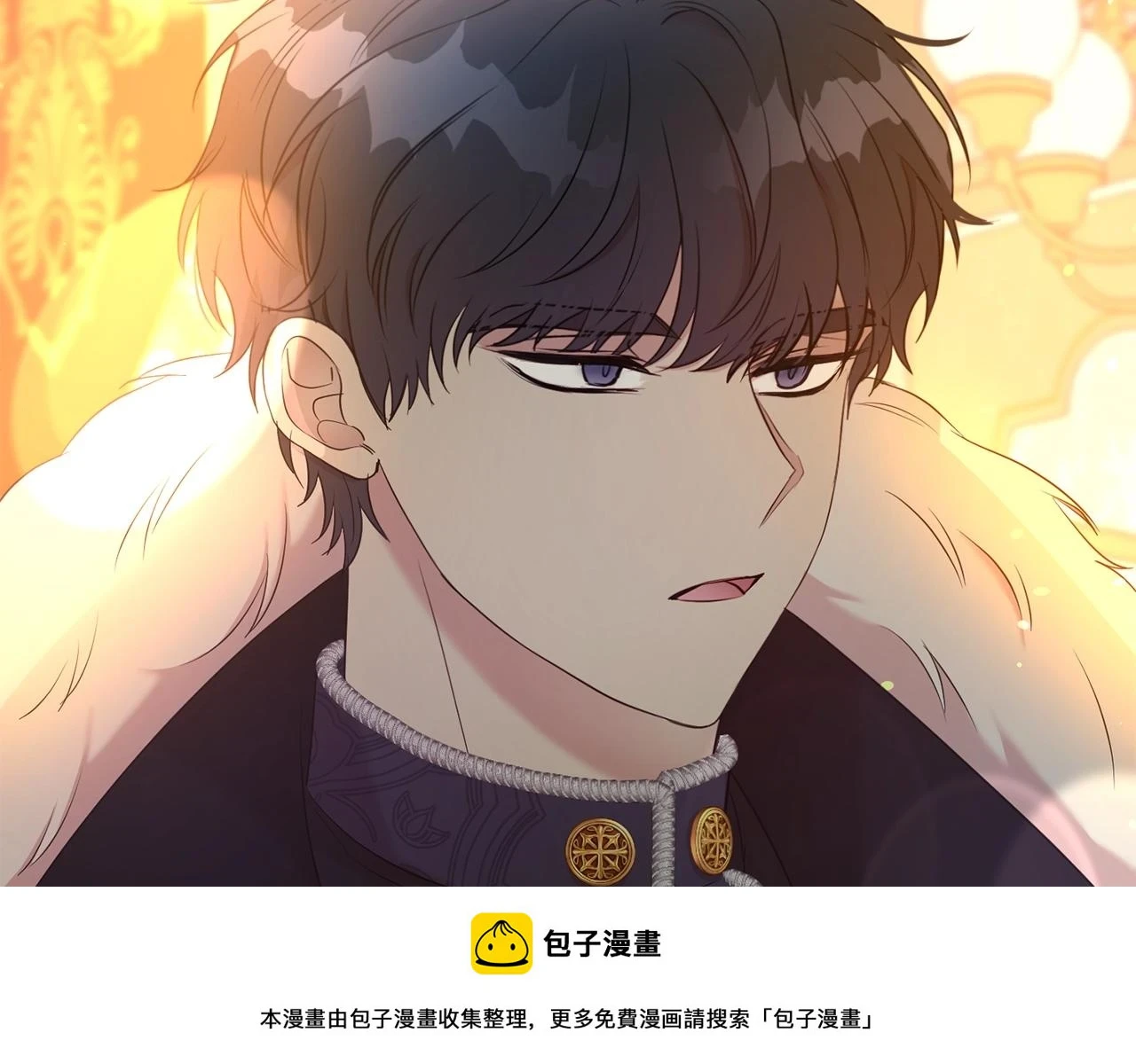 第44话 判若两人99