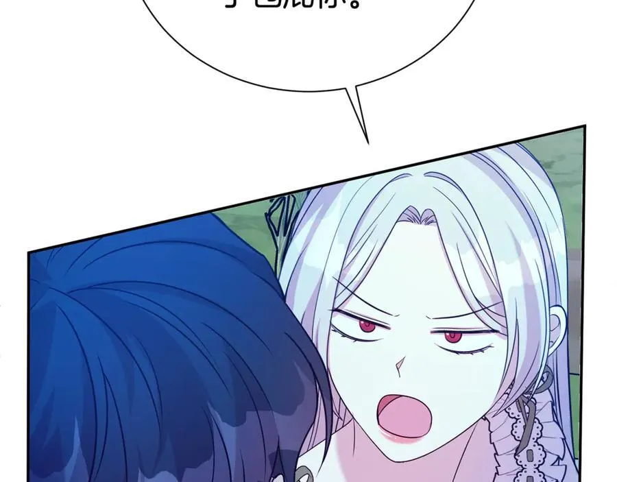 第89话 还有留恋吗？93