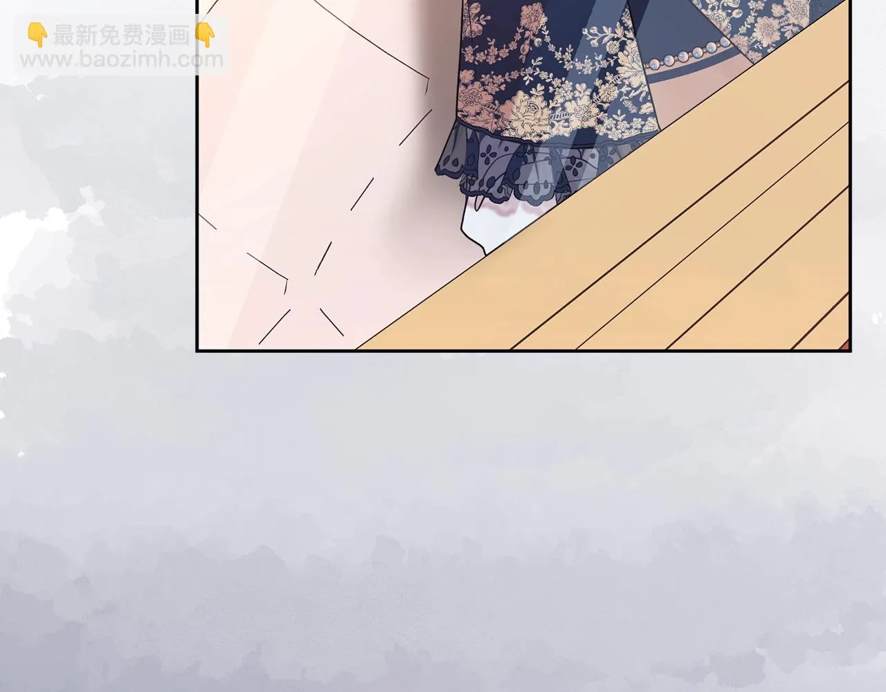 第59话 得寸进尺59
