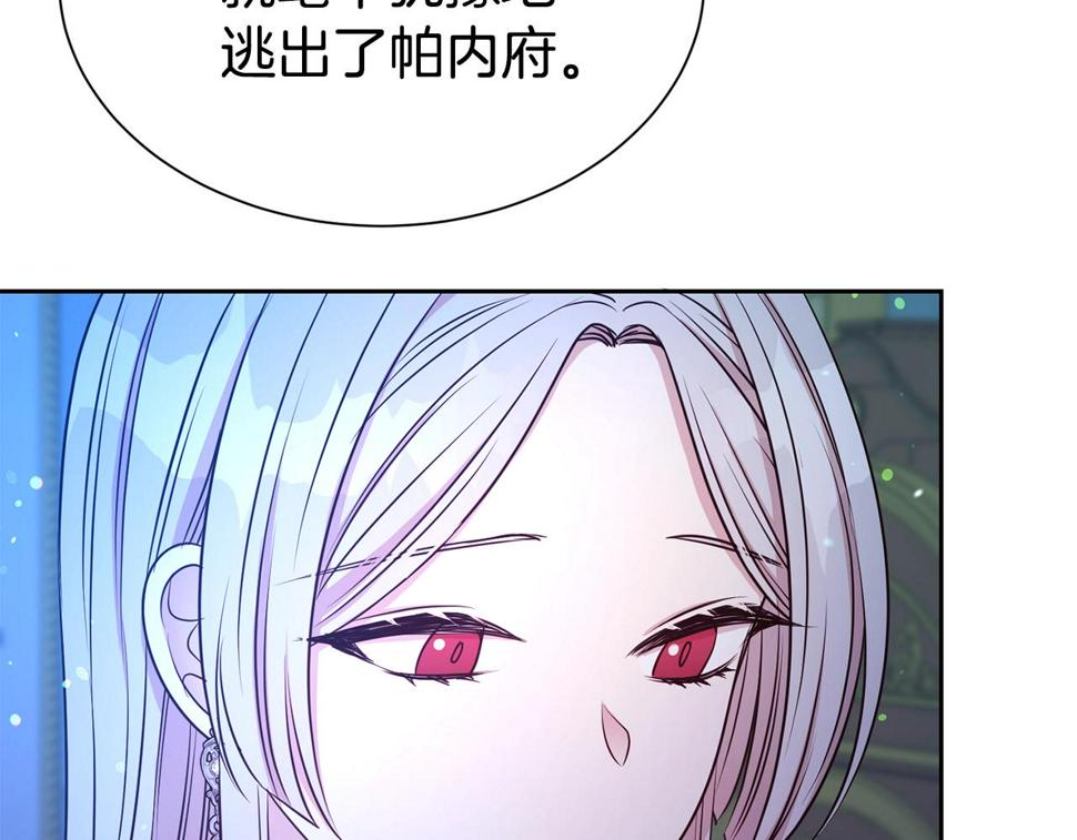 第46话 温存27