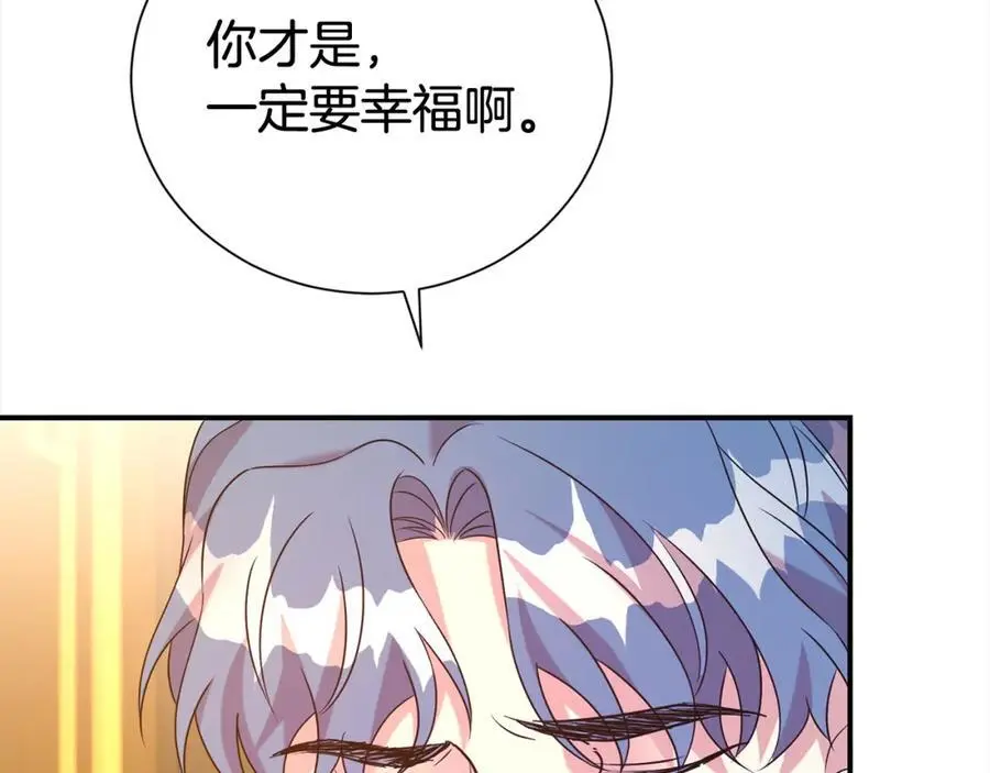 第79话 探访146
