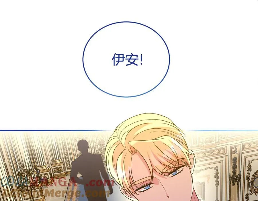 第90话 跟屁虫128