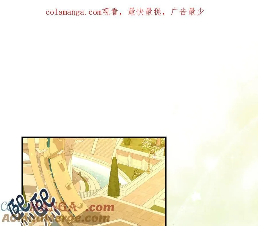 第92话 不是恋人吗？0