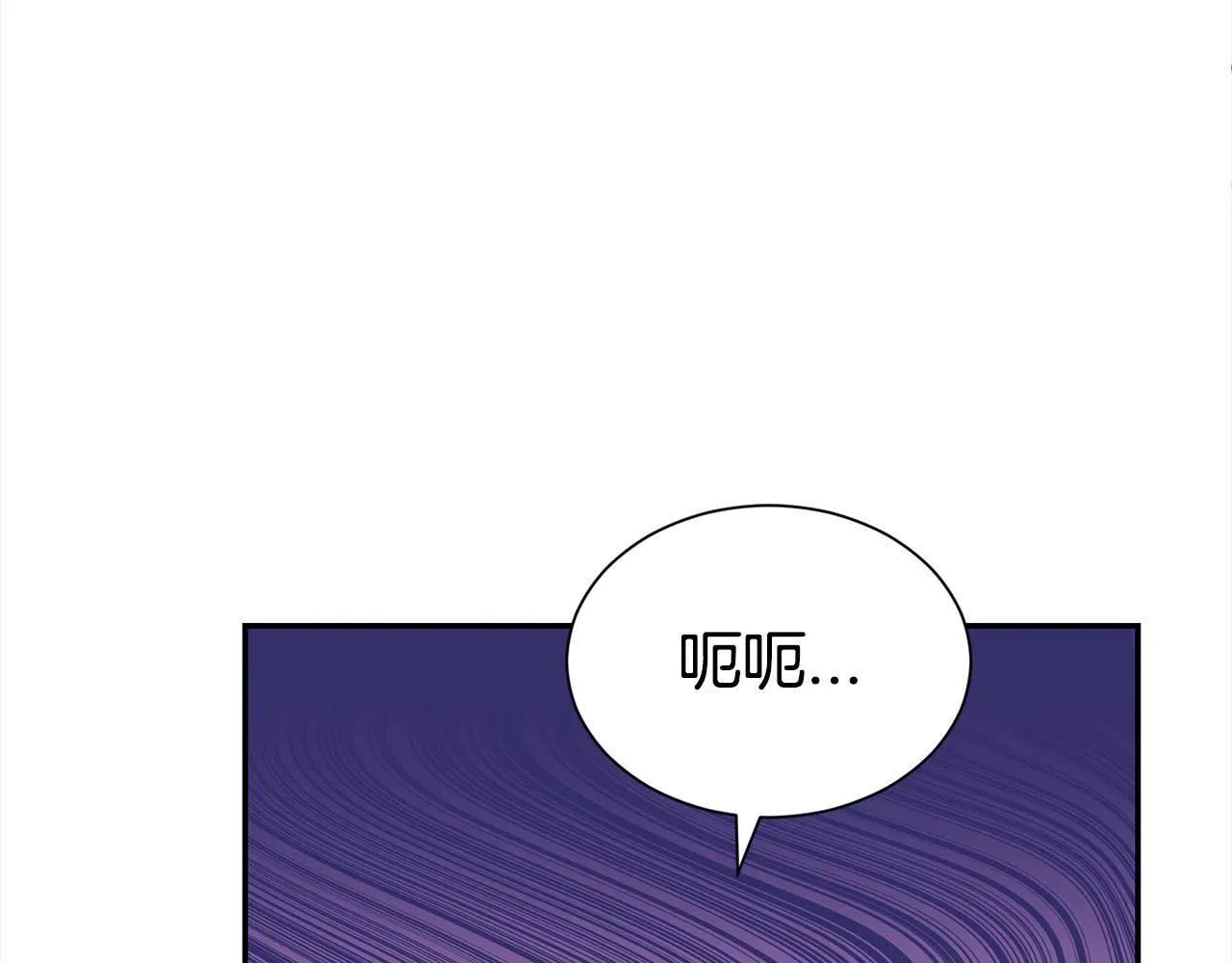 第67话 邀约126