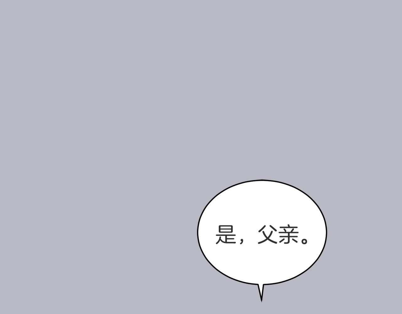 第36话 幸福102