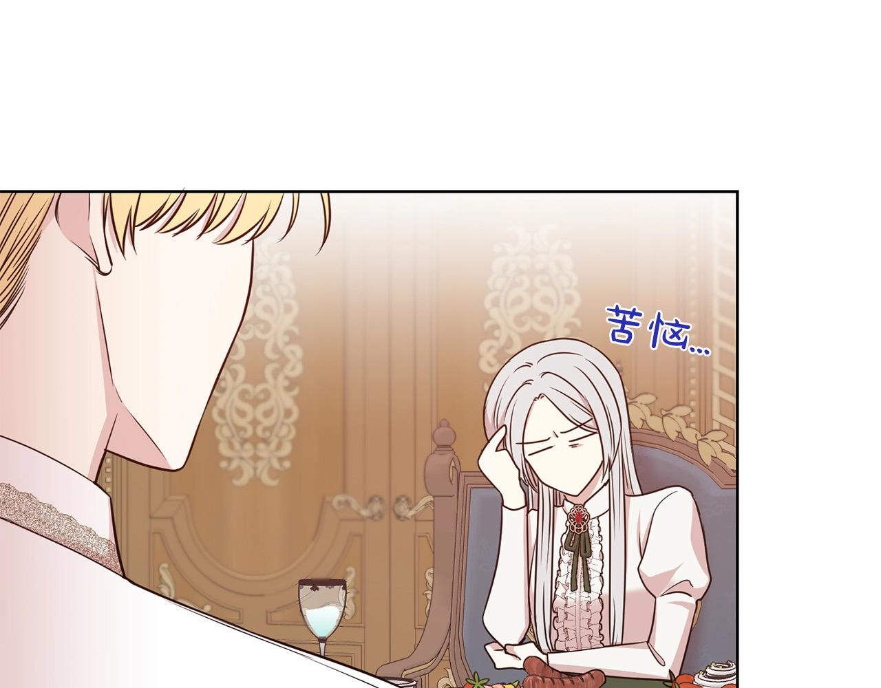 第8话 性感男人178