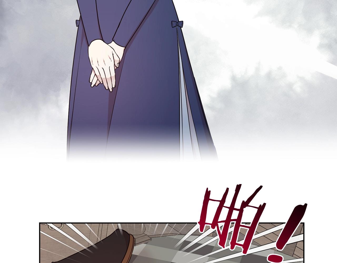 第21话 老婆真可爱17