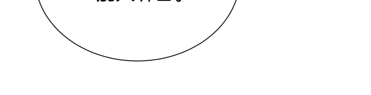 第56话 天生一对41