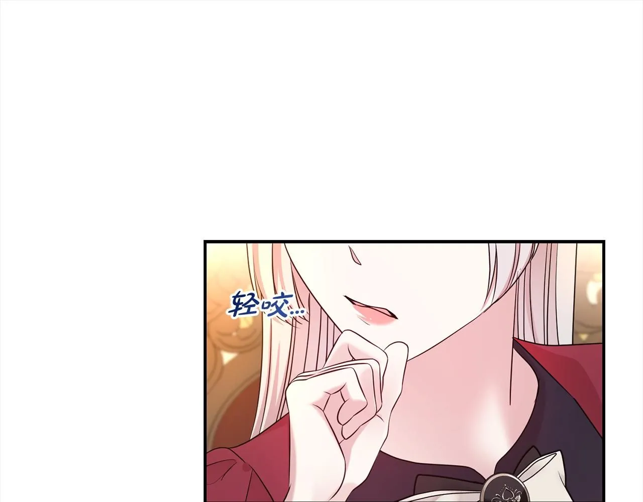 第65话 甜蜜约会61